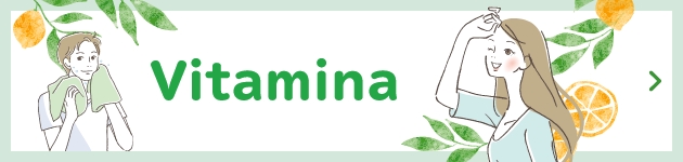 Vitamina