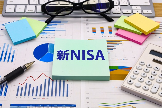 2024年のNISAはどう変わる？新NISAに向けて気になる疑問をQ&A形式で一挙解説